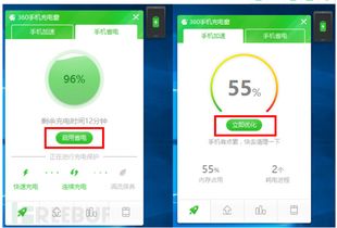3.15黑名单之夜 谁能逃过此劫？信息安全篇——网络与信息安全软件开发的挑战